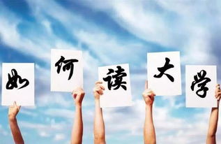 畢業(yè)季,我把我講給你聽