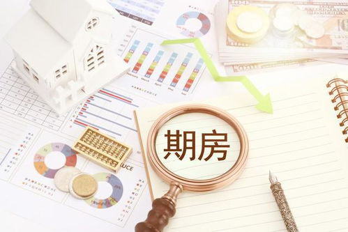 預(yù)售房已成樓市復(fù)蘇重大障礙 雄安打了個(gè) 模子 ,各地何時(shí)跟上