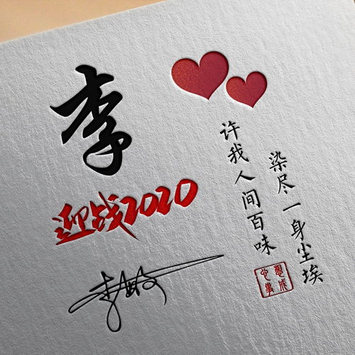 您要的微信頭像已做好,高清勵(lì)志35張商務(wù)簽名頭像,快來帶走你的