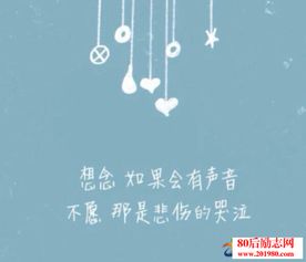 測試融洽關(guān)系的程度