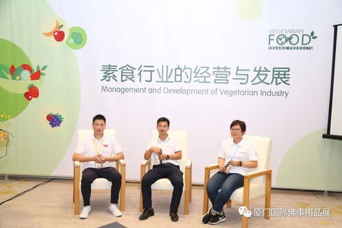 太勵志了 一文了解廈門佛事用品展十五年成長史