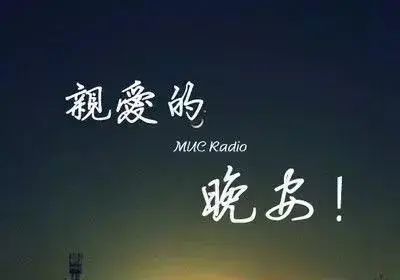 把愛留給懂你的人 騰訊新聞