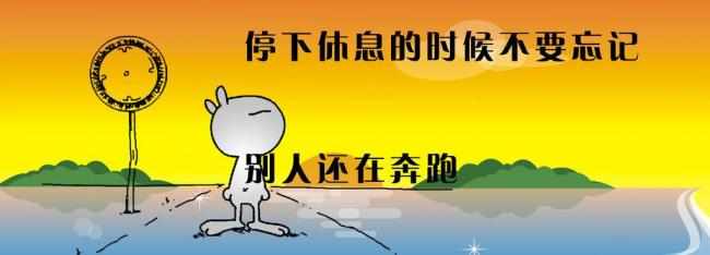 大學生成長勵志文章