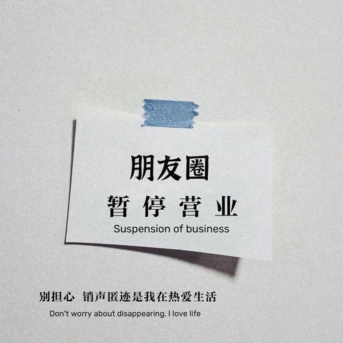 背景圖 未來很長 哪怕你是我的遺憾