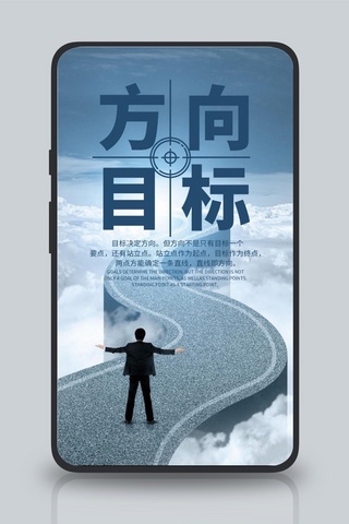 破繭成蝶 在逆境中綻放光芒