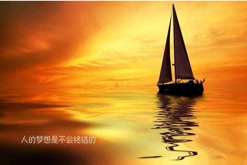 勵志，成就核心素養(yǎng)的堅實翅膀