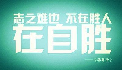 斜杠青年的行動指南 如何正確選擇副業(yè)，做自己的行動派
