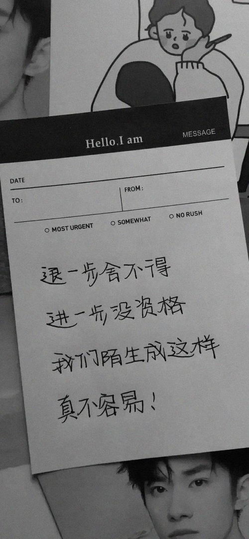 用一張壁紙喚醒努力的自己 美圖分享與勵(lì)志心語