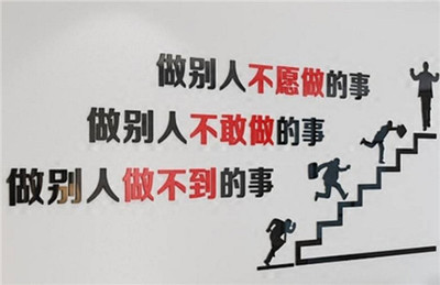 誰的青春不迷茫？請允許我為你點亮一盞燈