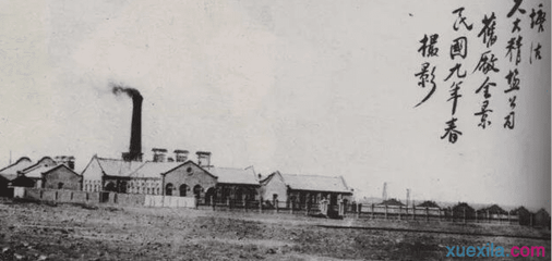 從流水線到領(lǐng)獎臺 一個普通工人的不凡之路