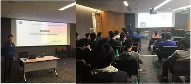 術有專攻，技藝非凡——記整車集成部2017年第七期技術交流講座